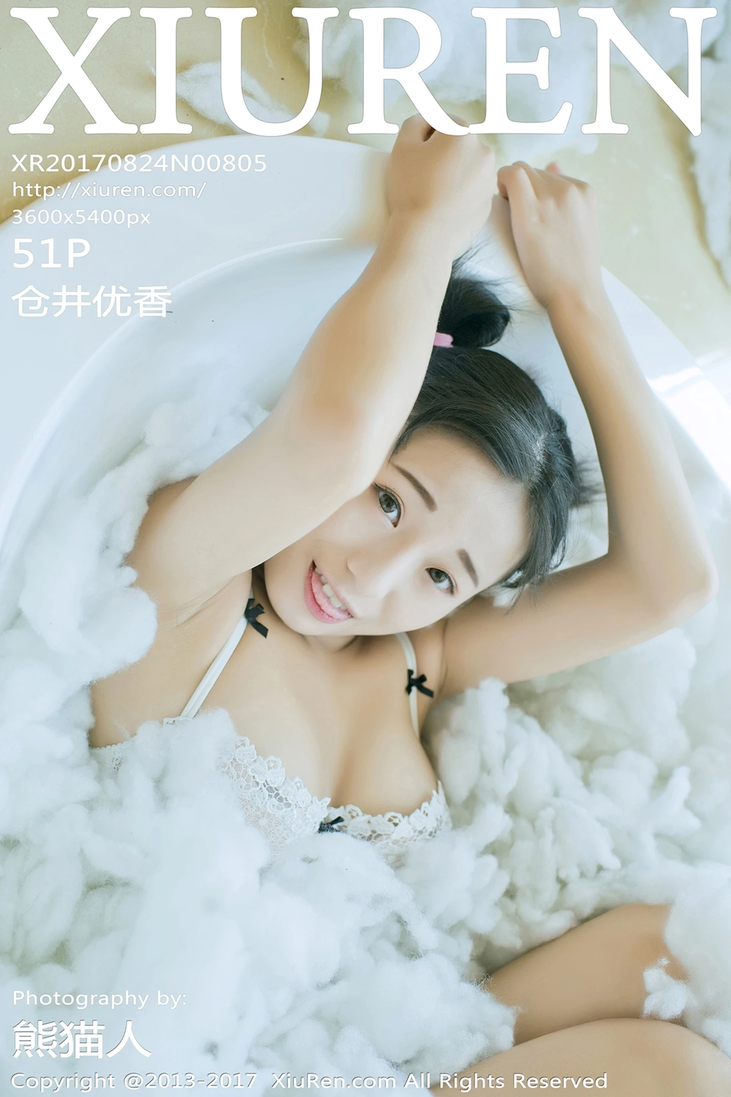 [XiuRen秀人网]No.805_童颜巨乳嫩模仓井优香性感内衣系列爆乳细腰完美身材写真51P-秀人网 - XiuRen.Pro